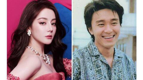 Phim mới của Châu Tinh Trì ấn định ngày phát hành, Địch Lệ Nhiệt Ba đóng chính