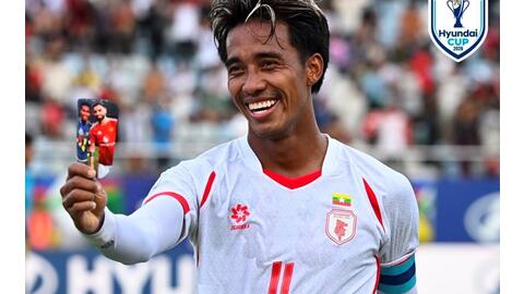 Lý do ngôi sao Myanmar khoe ảnh chụp chung với Bruno Fernandes sau khi ghi bàn
