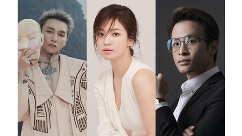 Sơn Tùng M-TP, Hà Anh Tuấn, Kiều Minh Tuấn đều bày tỏ tình cảm dành cho Song Hye Kyo