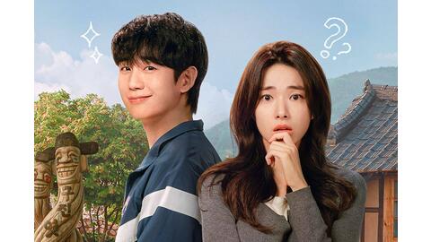 Mối quan hệ đặc biệt của Jung Hae In với nam quản lý