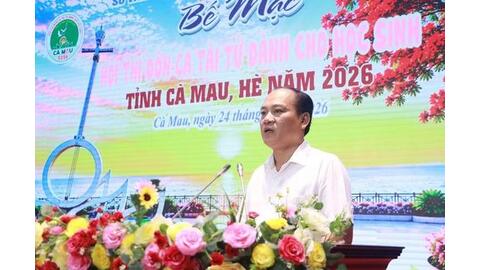 30 tiết mục đạt giải tại Hội thi Đờn ca tài tử dành cho học sinh tỉnh Cà Mau