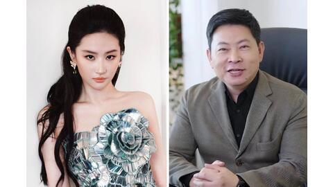 Tin đồn hẹn hò của Lưu Diệc Phi với lãnh đạo cấp cao tập đoàn lớn được nhắc lại