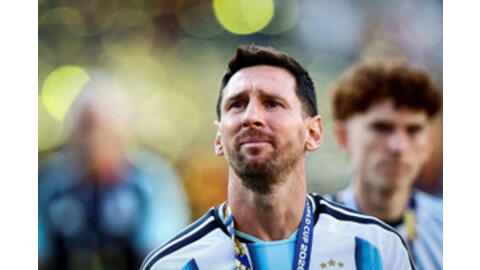 Messi Cup 2026 quy tụ hàng loạt ông lớn bóng đá châu Âu