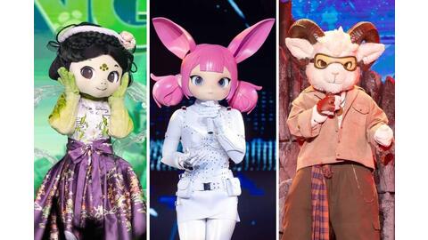 Dự đoán danh tính ca sĩ đứng sau những mascot hot nhất Ca sĩ mặt nạ 2026