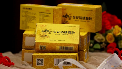 Pakistan thử thuốc trị Covid-19 từ thảo dược, Israel bắt đầu tiêm mũi thứ 4