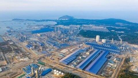 Hé lộ thời điểm khởi công Hòa Phát Dung Quất 2