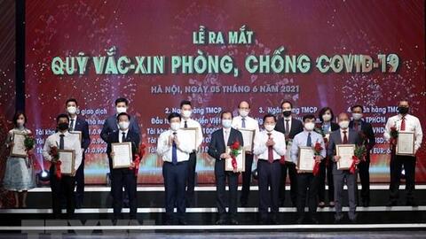 Thành lập Quỹ phòng, chống dịch COVID-19 trên cơ sở Quỹ vắc xin phòng COVID-19