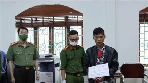 Lai Châu: Bắt giữ đối tượng mua bán trái phép 20 bánh heroin
