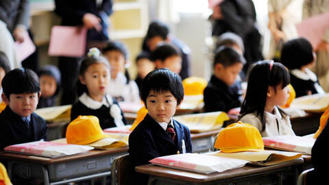 Thống nhất trong đa dạng