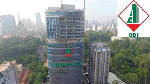 Xây dựng số 1 (CC1) huỷ kế hoạch thông qua hồ sơ đăng ký niêm yết trên HoSE