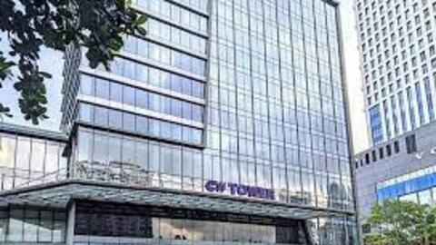 CII muốn thoái sạch vốn tại công ty con về đầu tư hạ tầng kỹ thuật