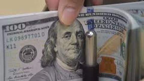 Ngân hàng Nhà nước giảm giá bán, tỷ giá USD/VND giảm mạnh