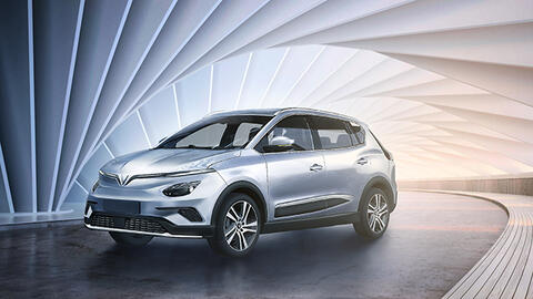 Ô tô điện VinFast và lộ trình tốc độ trên đất Mỹ