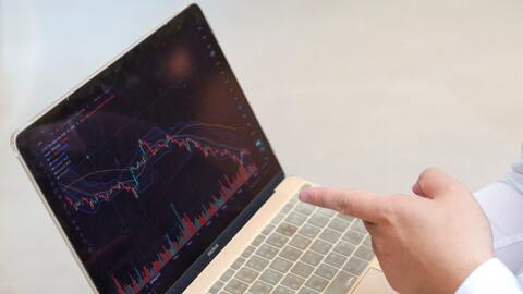 UBCKNN: Điều kiện pháp lý và hạ tầng công nghệ chưa phù hợp để đặt lệnh bằng robot