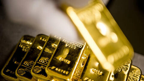 Giá vàng giảm mạnh phiên đầu tuần