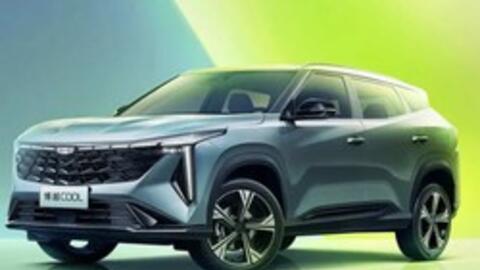 Hãng xe vừa vào Việt Nam ra mắt kẻ hủy diệt Mazda CX-5: ngoại hình góc cạnh, giá bán rẻ hơn cả Kia Morning