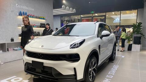 Giá dự kiến 2 mẫu SUV của Lynk & Co: 01 giá hơn 1 tỷ ngang CR-V, 05 giá hơn 1,7 tỷ ngang BMW X3 bản tiêu chuẩn