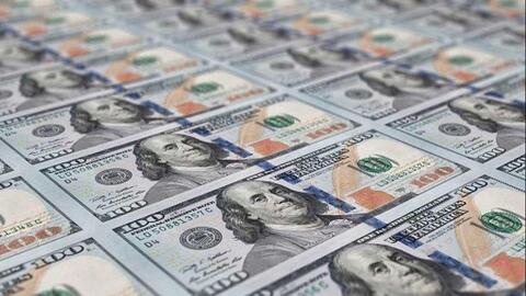 Tỷ giá USD ngân hàng tăng mạnh, áp sát đỉnh lịch sử