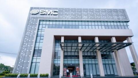 Đầu tư Thương mại SMC đã thoái sạch vốn tại Thép Nam Kim