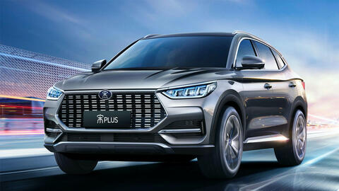 BYD giảm giá xe điện ‘kịch kim’, quyết tâm đè bẹp xe xăng