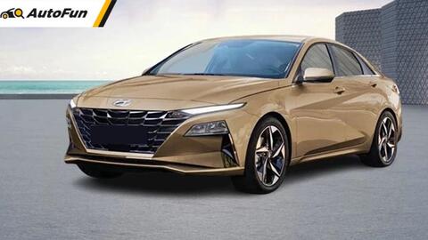 KIA "nhá hàng" mẫu sedan thay thế K3: nâng cấp toàn diện, sẵn sàng đấu Honda Civic, Mazda3