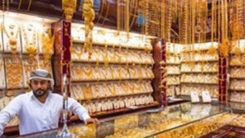 Dubai: "Thành phố vàng" của thế giới