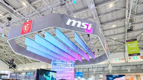 Loạt laptop mới từ MSI tại Computex 2024: Đạt chuẩn AI+, có cả phiên bản hợp tác với siêu xe Mercedes-AMG