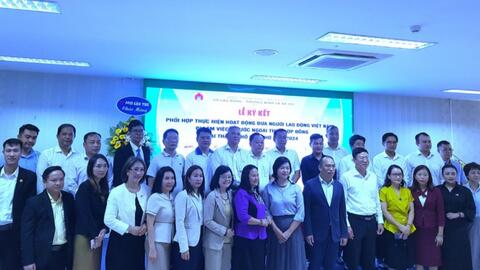 Cần Thơ: Hợp tác đẩy mạnh xuất khẩu lao động