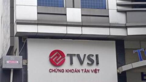 Công ty chứng khoán liên quan tới Vạn Thịnh Phát của bà Trương Mỹ Lan tự nguyện hủy tư cách thành viên giao dịch phái sinh