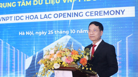Bộ trưởng Nguyễn Mạnh Hùng: Năm nay Bộ TT&TT sẽ thí điểm sàn giao dịch dữ liệu, nhất là các dữ liệu của doanh nghiệp