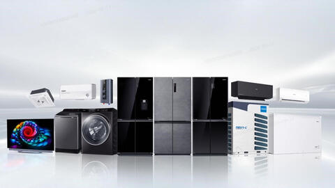 Năm thứ 2 liên tiếp AQUA Việt Nam được vinh danh Nhãn hiệu nổi tiếng, nhãn hiệu cạnh tranh Việt Nam