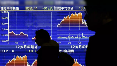 Fed giảm lãi suất mạnh tay: Cú huých cho thị trường tài chính châu Á?