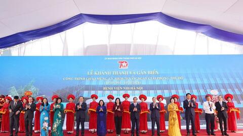 Bệnh viện Nhi đầu tiên của Hà Nội chính thức đi vào hoạt động