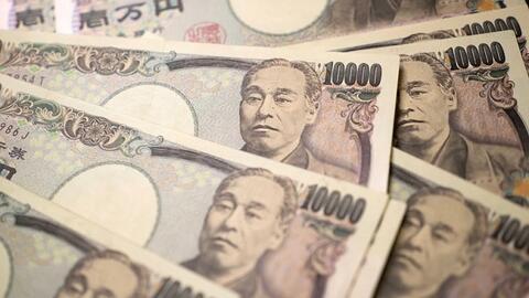 IMF: Đồng yen yếu có lợi cho nền kinh tế Nhật Bản