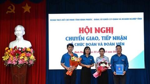 Bình Phước: Đoàn khối Đảng và Chính quyền tỉnh chính thức hoạt động