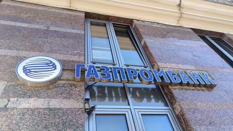 Nhận gần 50% nhu cầu khí đốt từ Nga, quốc gia NATO sốt vó kêu gọi Washington tiếp tục miễn trừ lệnh trừng phạt với Gazprombank