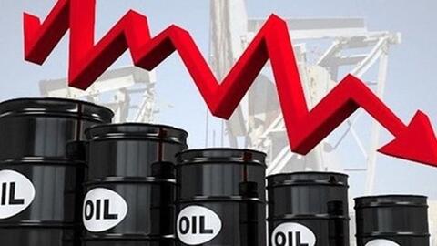Giá dầu WTI dừng ở mốc 67,45 USD/thùng, tăng 3,06%