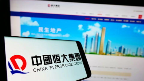 “Bom nợ” Evergrande bị hủy niêm yết khỏi sàn Hồng Kông