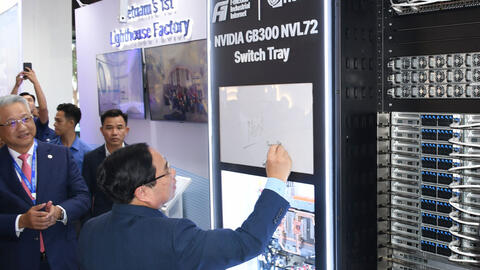 Thủ tướng Phạm Minh Chính dự Phiên toàn thể Diễn đàn kinh tế Mùa Thu 2025