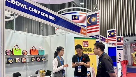 Hơn 800 doanh nghiệp tham gia giao thương tại Vietnam Expo HCMC 2025