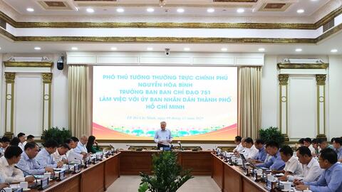 Sẵn sàng khai trương Trung tâm tài chính quốc tế Việt Nam tại TP. Hồ Chí Minh