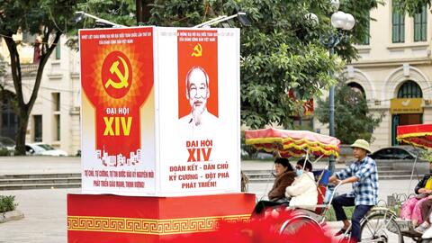 Đưa Nghị quyết Đại hội XIV vào cuộc sống từ công tác tuyên truyền