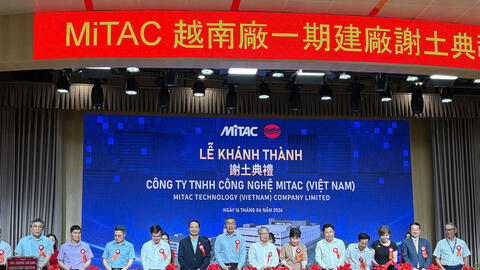 Việt Nam thành điểm đến chiến lược của làn sóng tái cấu trúc công nghệ