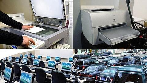 Đề xuất sửa đổi quy định quản lý tài sản tại cơ quan Đảng sau sắp xếp tổ chức bộ máy