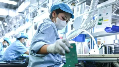 Thu hút vốn đầu tư nước ngoài gắn với chuyển giao công nghệ và phát triển doanh nghiệp Việt