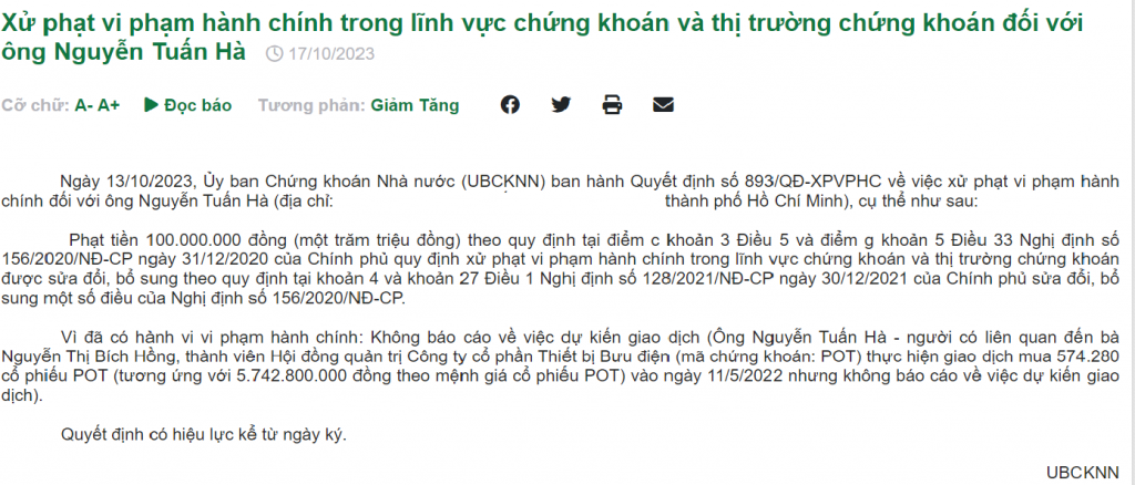 Thông tin xử phạt từ Ủy ban Chứng khoán Nhà nước