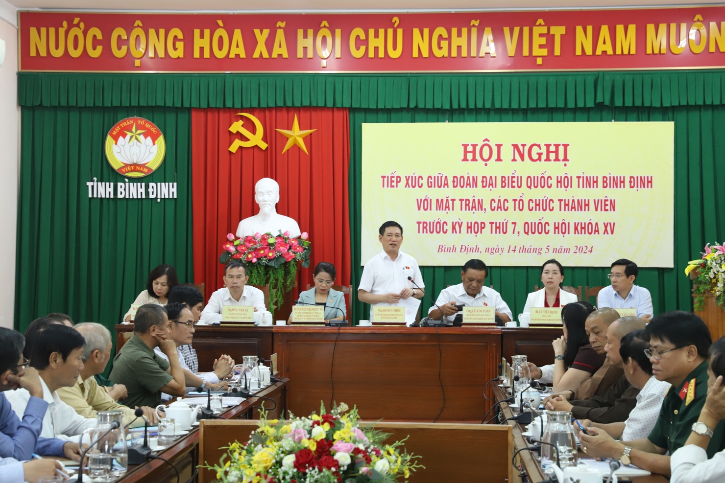 Toàn cảnh Hội nghị.