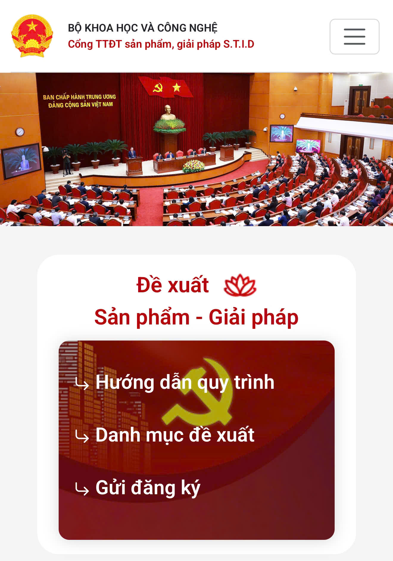 Cổng thông tin điện tử sản phẩm, giải pháp khoa học, công nghệ, đổi mới sáng tạo và chuyển đổi số có địa chỉ https://nq57.mst.gov.vn