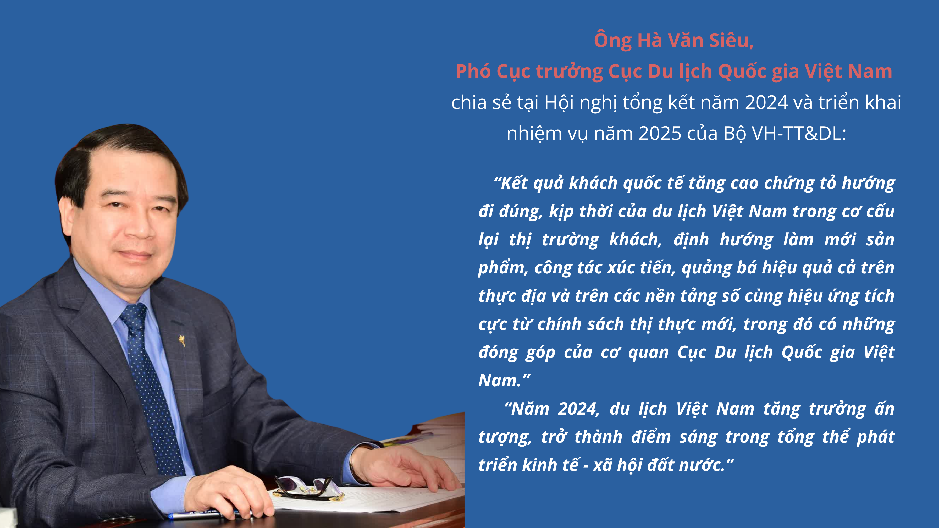 EMAGAZINE: Du lịch: Vén