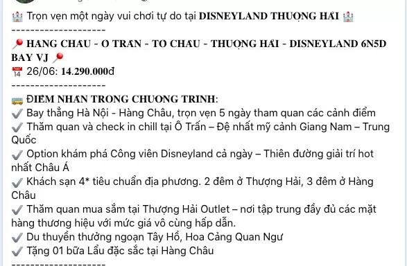 Du lịch hè 2025, đa dạng lựa chọn và giá cả